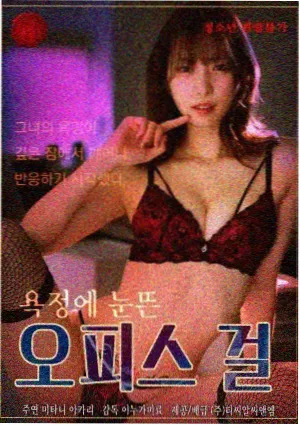 破冰行动3