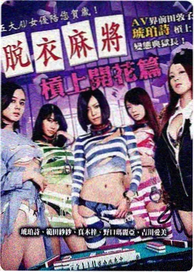 城市之光